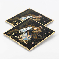 Салфетка для полировки. Серия "Красота как искусство". В.М.Васнецов. Иван-Царевич на Сером Волке, 10х10 см. Поштучно