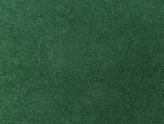 Флок ЗЕЛЁНЫЙ