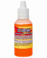 Реактив на серебро 