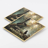 Салфетка для полировки. Серия "Красота как искусство". И.И.Шишкин. Утро в сосновом лесу, 10х10 см. Поштучно