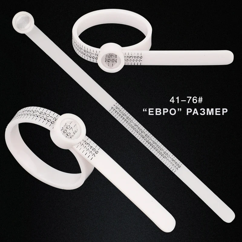 Пальцемер пластиковый ленточный с лупой «евро» размеры