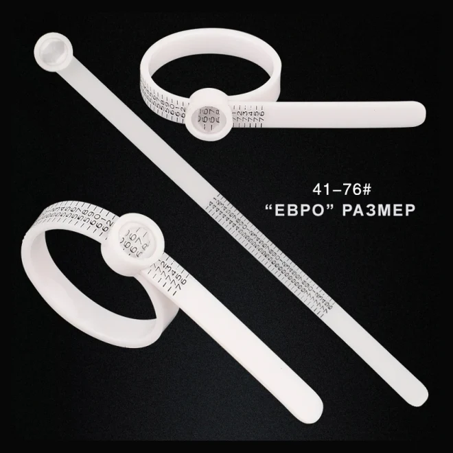 Пальцемер пластиковый ленточный с лупой «евро» размеры