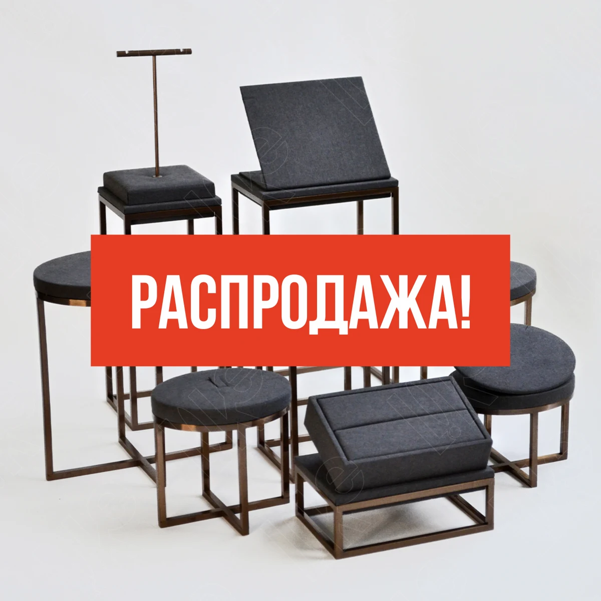 Распродажа - каталог LIKE